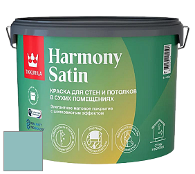 Краска Tikkurila Harmony Satin (Joker) краска для стен и потолков цвет J368 