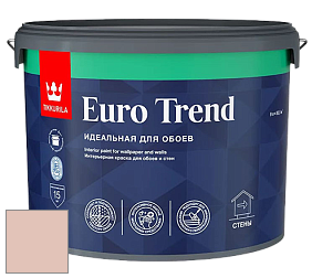 Краска Tikkurila Euro Trend краска для стен и потолков цвет X413 