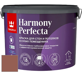 Краска Tikkurila Harmony Perfecta краска для стен и потолков цвет V415 