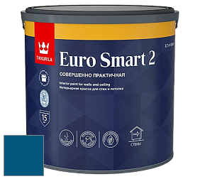 Краска Tikkurila Euro Smart 2 краска для стен и потолков цвет NCS S 4550-R90B 