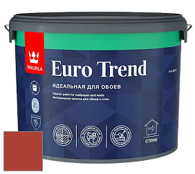 Краска Tikkurila Euro Trend краска для стен и потолков цвет RAL 3016 