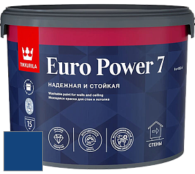 Краска Tikkurila Euro Power 7 краска для стен и потолков цвет RAL 5010 