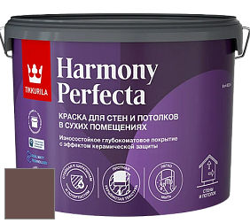 Краска Tikkurila Harmony Perfecta краска для стен и потолков цвет N479 
