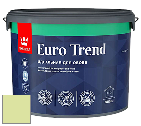 Краска Tikkurila Euro Trend краска для стен и потолков цвет NCS S 0530-G50Y 