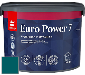 Краска Tikkurila Euro Power 7 краска для стен и потолков цвет NCS S 5540-B20G 