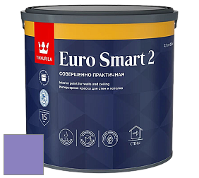 Краска Tikkurila Euro Smart 2 краска для стен и потолков цвет NCS S 2050-R60B 