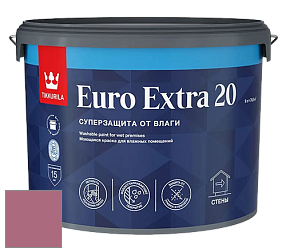 Краска Tikkurila Euro Extra 20 краска для стен и потолков цвет NCS S 3040-R20B 