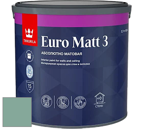Краска Tikkurila Euro Matt 3 краска для стен и потолков цвет NCS S 3020-B90G 