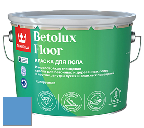 Краска Tikkurila Betolux Floor краска для пола цвет K354 