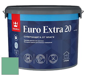 Краска Tikkurila Euro Extra 20 краска для стен и потолков цвет NCS S 2040-G 