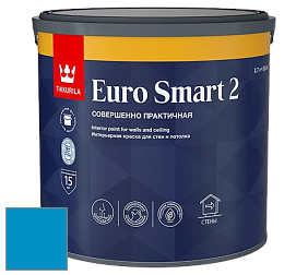 Краска Tikkurila Euro Smart 2 краска для стен и потолков цвет K358 