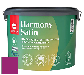 Краска Tikkurila Harmony Satin (Joker) краска для стен и потолков цвет RAL 4006 