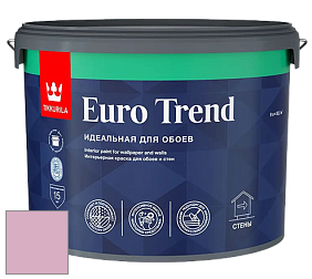 Краска Tikkurila Euro Trend краска для стен и потолков цвет V337 