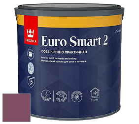 Краска Tikkurila Euro Smart 2 краска для стен и потолков цвет N339 Ренессанс