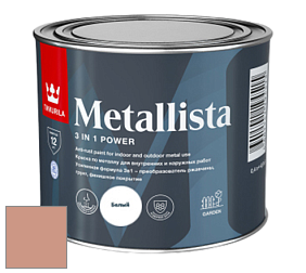 Краска Tikkurila Metallista краска по металлу цвет V410 