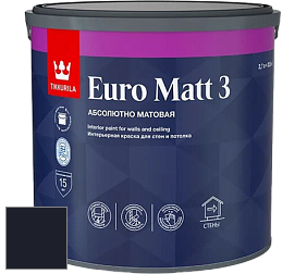 Краска Tikkurila Euro Matt 3 краска для стен и потолков цвет RAL 5004 