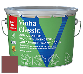Краска Tikkurila Vinha Classic краска для деревянных фасадов цвет N422 Родонит