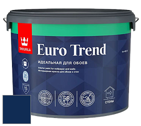 Краска Tikkurila Euro Trend краска для стен и потолков цвет RAL 5026 