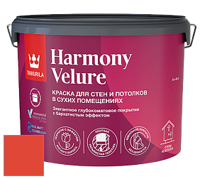 Краска Tikkurila Harmony Velure краска для стен и потолков цвет NCS S 0585-Y80R 