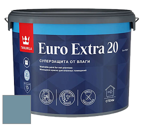 Краска Tikkurila Euro Extra 20 краска для стен и потолков цвет S436 Регата