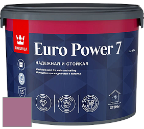 Краска Tikkurila Euro Power 7 краска для стен и потолков цвет NCS S 3040-R30B 