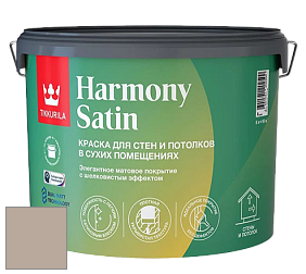 Краска Tikkurila Harmony Satin (Joker) краска для стен и потолков цвет V482 