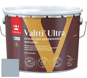 Краска Tikkurila Valtti Ultra краска для деревянных фасадов цвет 2682 Kalevatar