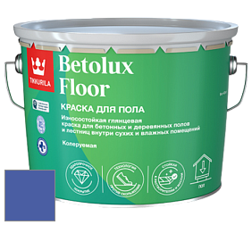 Краска Tikkurila Betolux Floor краска для пола цвет NCS S 3060-R70B 