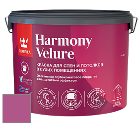 Краска Tikkurila Harmony Velure краска для стен и потолков цвет L338 