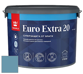 Краска Tikkurila Euro Extra 20 краска для стен и потолков цвет NCS S 3030-B 