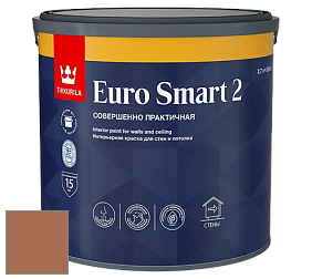 Краска Tikkurila Euro Smart 2 краска для стен и потолков цвет L470 
