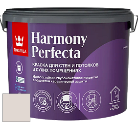 Краска Tikkurila Harmony Perfecta краска для стен и потолков цвет Y482 