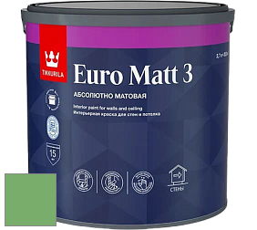Краска Tikkurila Euro Matt 3 краска для стен и потолков цвет V380 