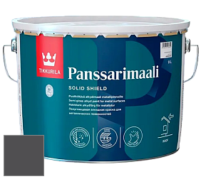 Краска Tikkurila Panssarimaali краска по металлу цвет 0520 Темно-серый