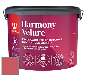 Краска Tikkurila Harmony Velure краска для стен и потолков цвет S327 Далия