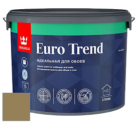 Краска Tikkurila Euro Trend краска для стен и потолков цвет N454 