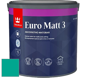 Краска Tikkurila Euro Matt 3 краска для стен и потолков цвет NCS S 2060-B70G 
