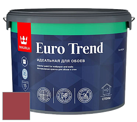 Краска Tikkurila Euro Trend краска для стен и потолков цвет N330 
