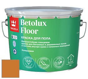 Краска Tikkurila Betolux Floor краска для пола цвет S309 Экватор