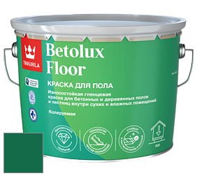 Краска Tikkurila Betolux Floor краска для пола цвет NCS S 4550-G 