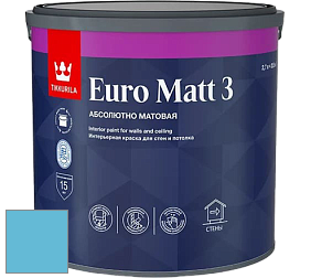Краска Tikkurila Euro Matt 3 краска для стен и потолков цвет V360 