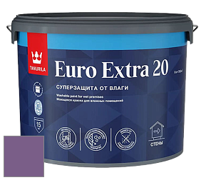 Краска Tikkurila Euro Extra 20 краска для стен и потолков цвет NCS S 4040-R50B 