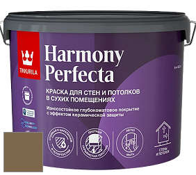 Краска Tikkurila Harmony Perfecta краска для стен и потолков цвет L460 