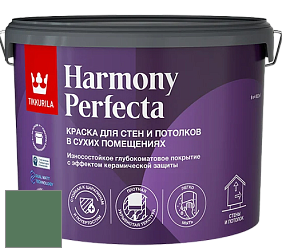 Краска Tikkurila Harmony Perfecta краска для стен и потолков цвет L378 