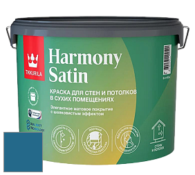 Краска Tikkurila Harmony Satin (Joker) краска для стен и потолков цвет S361 
