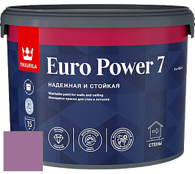 Краска Tikkurila Euro Power 7 краска для стен и потолков цвет NCS S 3040-R40B 