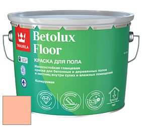 Краска Tikkurila Betolux Floor краска для пола цвет H316 