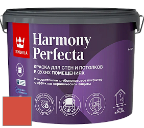 Краска Tikkurila Harmony Perfecta краска для стен и потолков цвет NCS S 1080-Y80R 