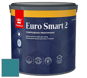 Краска Tikkurila Euro Smart 2 краска для стен и потолков цвет K367 