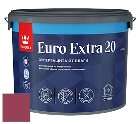 Краска Tikkurila Euro Extra 20 краска для стен и потолков цвет M335 